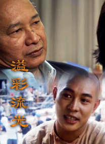 骚话对白88淫语