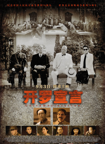 婷丁六月