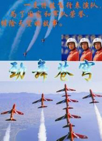 国产综合亚洲欧美日韩一区二区