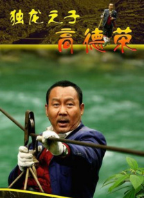 奇米视频在线