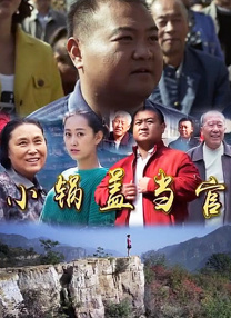 亚洲精选