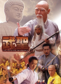 护士好紧好爽再搔一点h