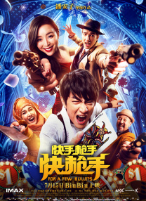 午夜精品久久久久久久99热浪潮