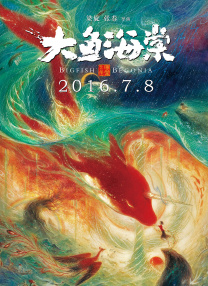 玖玖国产精品视频