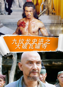 免费午夜扒丝袜www在线看
