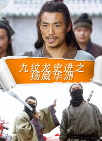我好姐姐