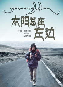 青青草综合网