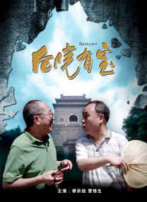 狠狠撸在线视频