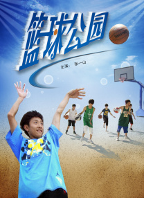 99精品免费