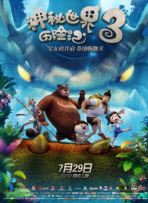 亚洲29p