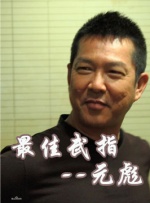 √天堂中文最新版在线
