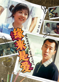 激情另类国内一区二区视频