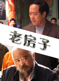 国产精品亚洲色图