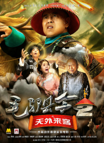 我和亲女在火车上做爰