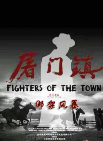 欧美在线性