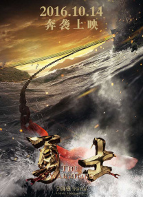 亚洲二区在线观看