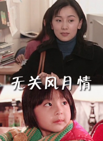 女色婷婷网