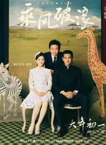 亚洲毛片在线播放