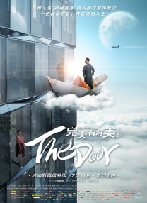 中文字幕欧美专区