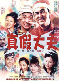 免费观看在线色综合
