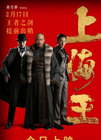 一区 国产 精品视频