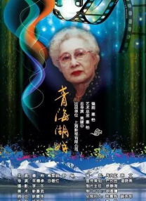a一级爱做片免费观看欧美