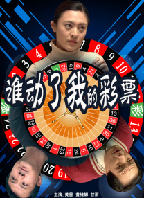 六月激情网