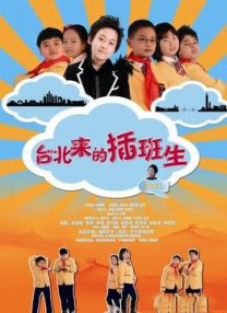 国产主播一区
