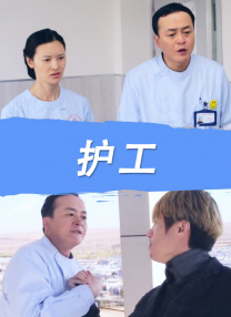 日韩中文字幕免费在线观看