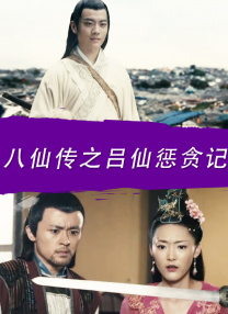 福利综合网