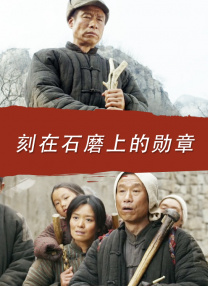 用身体还的出租车费