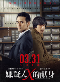 亚洲精品视频在线免费播放