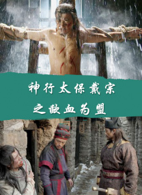 在线视频中文字幕