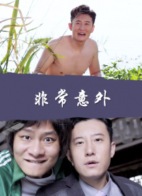 四虎麻豆国产精品