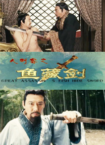 年轻的女性主导2