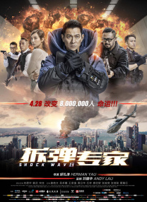 91精品国产综合久久精品