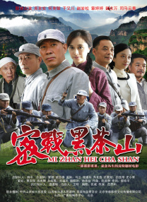 欧美 日韩 另类 视频