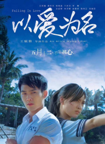 九九视频直播综合网