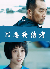 91视频进入