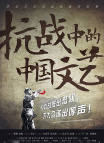 春意影院入口