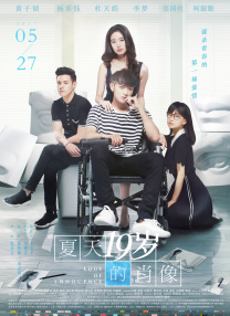 欧美精品手机在线
