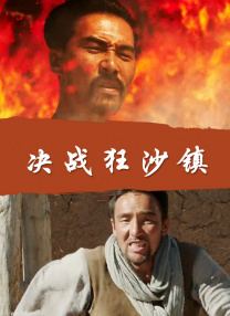 欧美精品免费在线