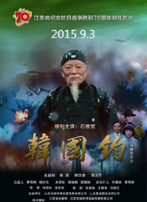 国产成人福利在线视频下载
