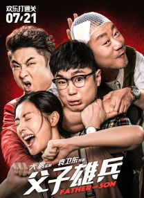 91免费在线
