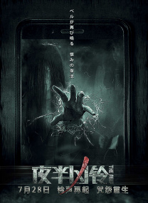我的女友妈妈