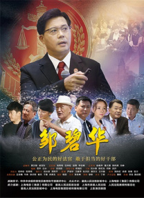 91精品国产9l久久久久