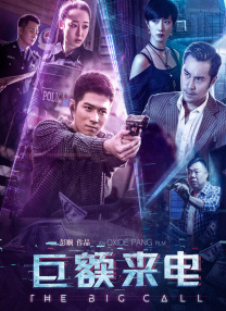 一区二区三区高清在线