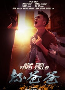 欧美精品一区二区三区免费