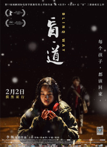 国产色妞妞视频免费看
