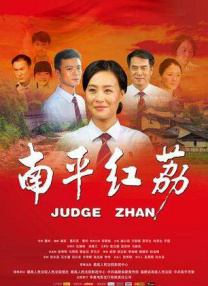 亚洲欧美日韩不卡